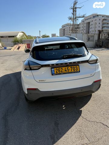 ג׳ילי Geometry C