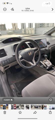 הונדה סיוויק