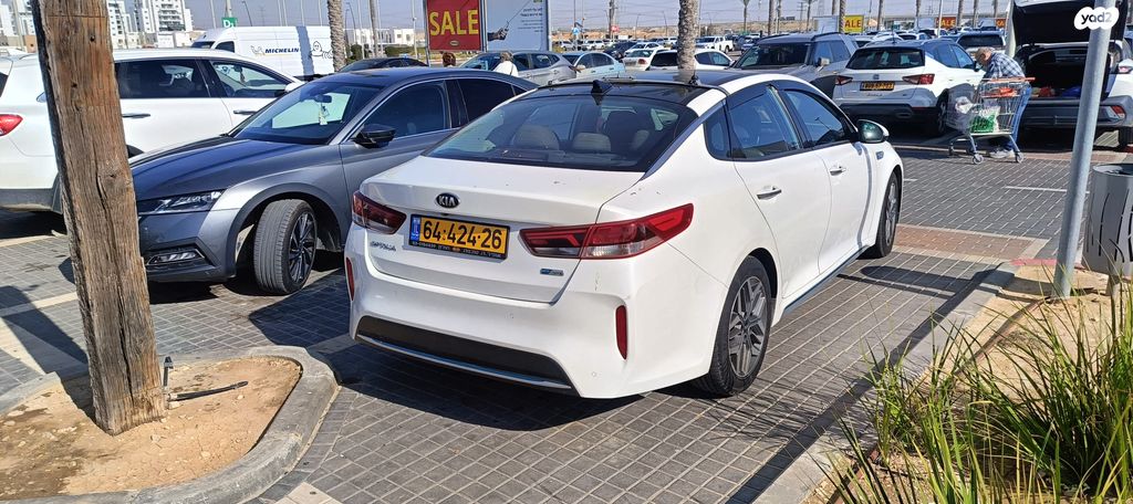 קיה אופטימה