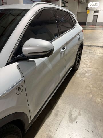 בי.ווי.די אטו 3