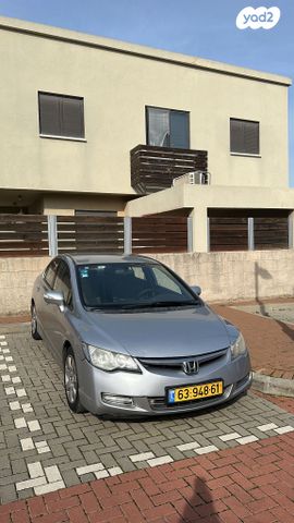 מודעת רכב הונדה סיוויק