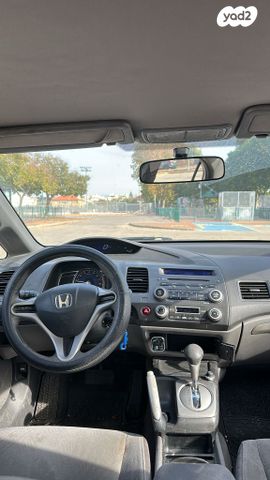 הונדה סיוויק