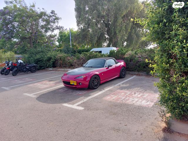 מאזדה MX-5