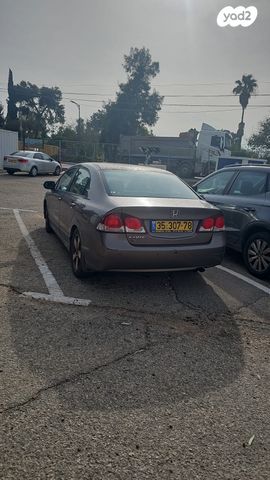 מודעת רכב הונדה סיוויק