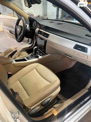 ב מ וו סדרה 3