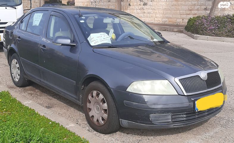 סקודה אוקטביה 