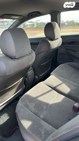 הונדה סיוויק