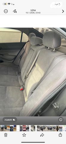 מודעת רכב הונדה סיוויק