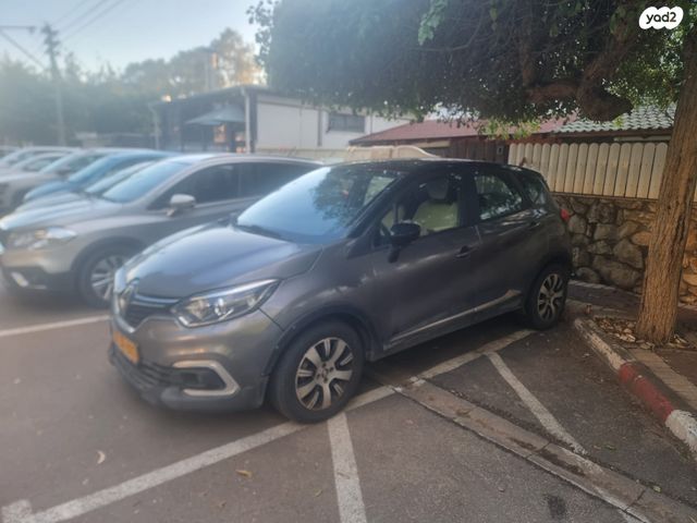 מודעת רכב רנו קפצ'ור