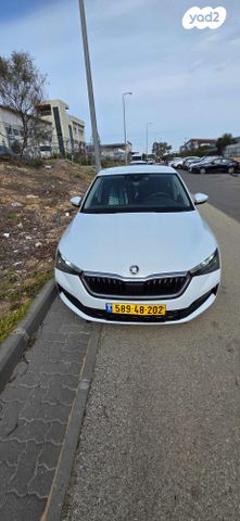 סקודה סקאלה