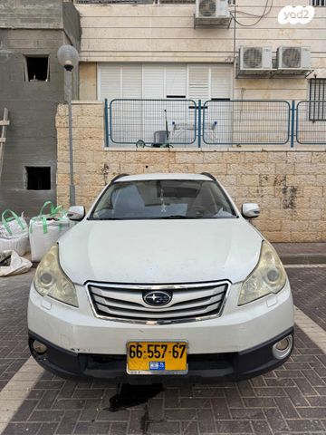 סובארו אאוטבק