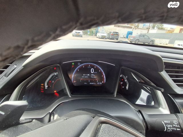 הונדה סיוויק