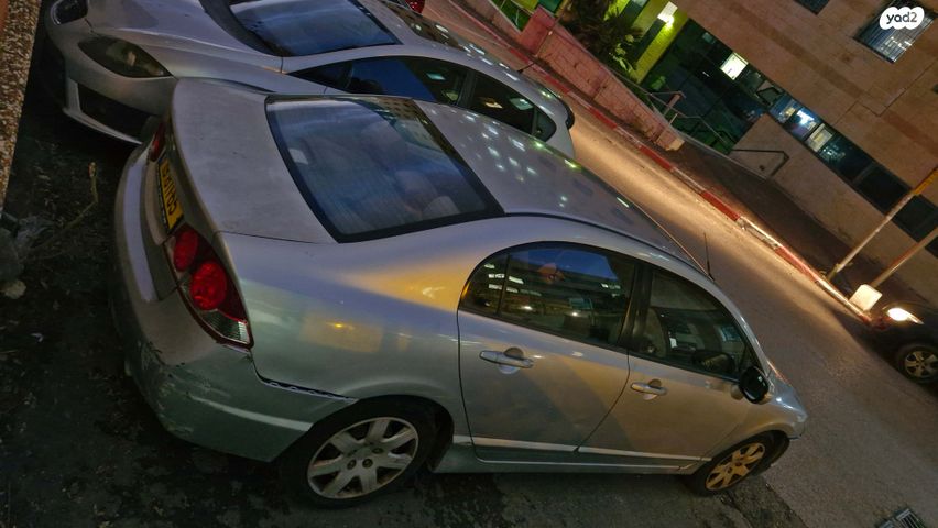 מודעת רכב הונדה סיוויק