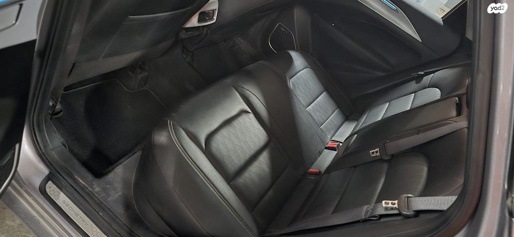 ג׳ילי Geometry C