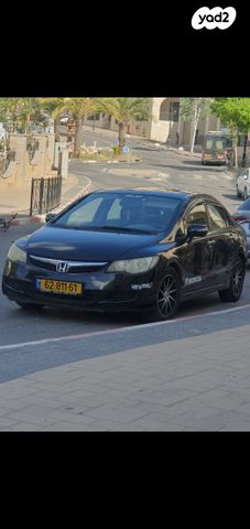 הונדה סיוויק