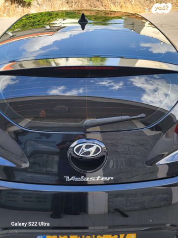 מודעת רכב יונדאי ולוסטר