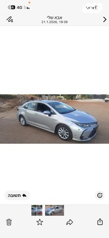 טויוטה קורולה