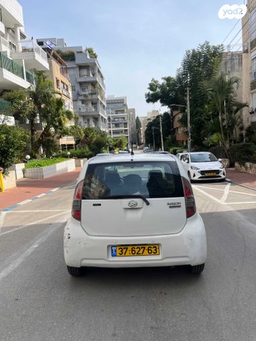 מודעת רכב דייהטסו סיריון