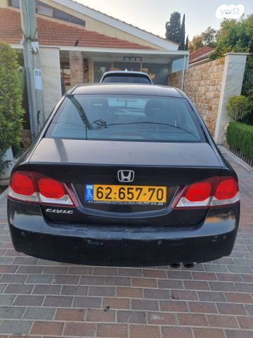 מודעת רכב הונדה סיוויק