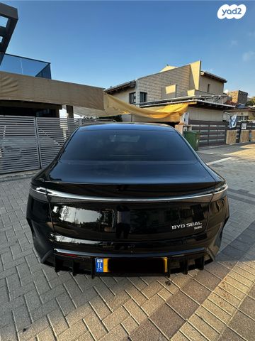 בי.ווי.די סיל