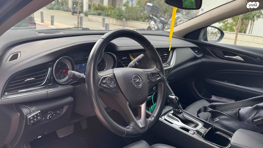 אופל אינסיגניה