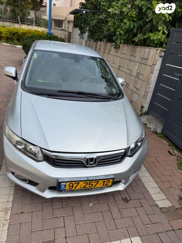 הונדה סיוויק