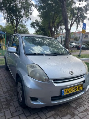 מודעת רכב דייהטסו סיריון