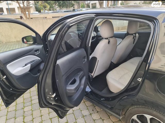 מיצובישי ספייס סטאר