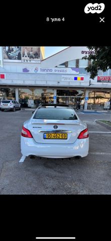 ניסאן מקסימה