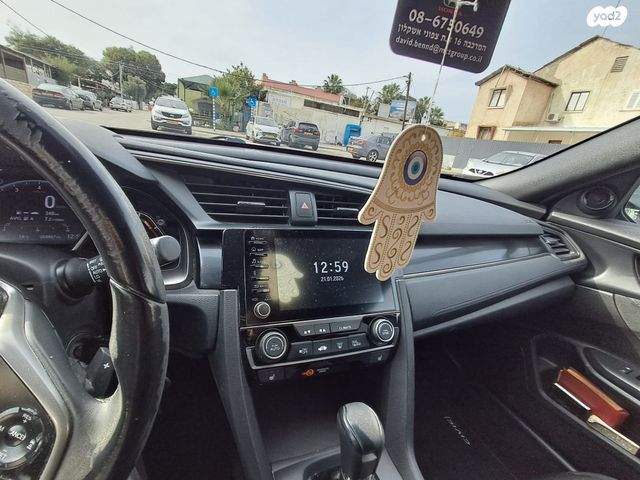 הונדה סיוויק