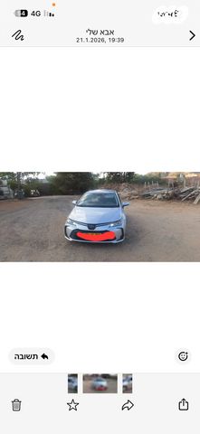 טויוטה קורולה