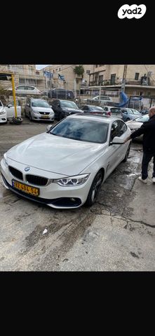 ב מ וו סדרה 4