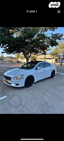 ניסאן מקסימה