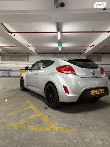 יונדאי ולוסטר