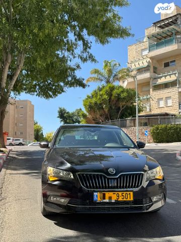 סקודה סופרב