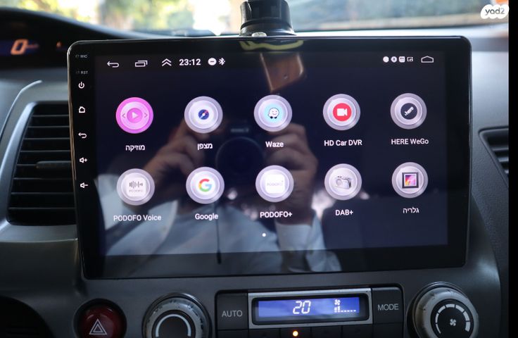 הונדה סיוויק