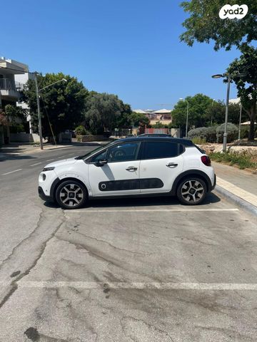 מודעת רכב סיטרואן C3