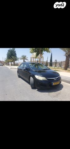 הונדה סיוויק