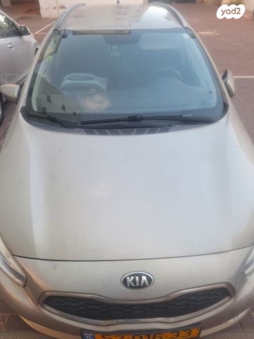 מודעת רכב קיה סיד