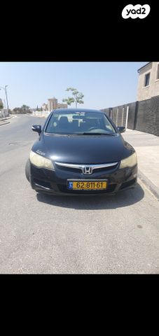 מודעת רכב הונדה סיוויק