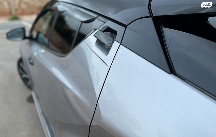 טויוטה C-HR