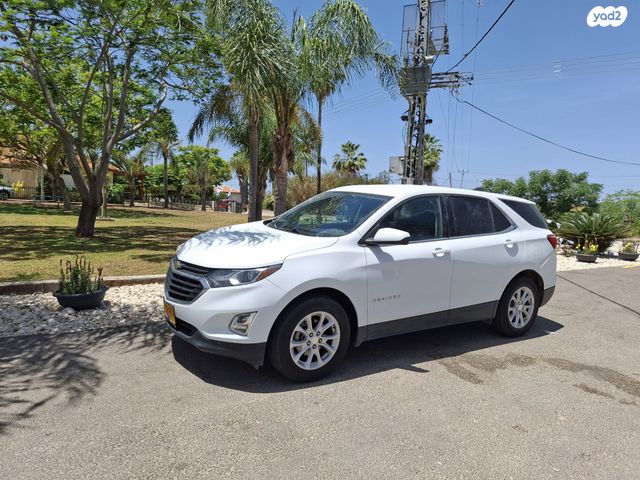 שברולט אקווינוקס 