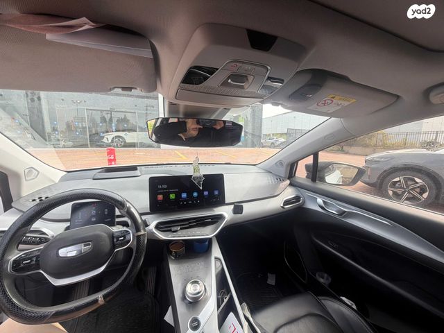 ג׳ילי Geometry C