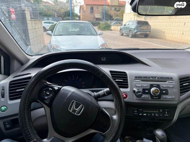 מודעת רכב הונדה סיוויק