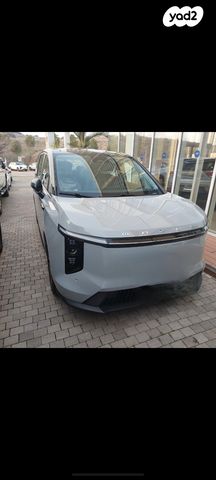 מודעת רכב מקסוס מיפה 7