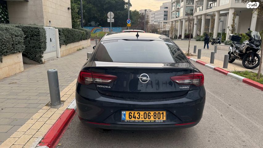 אופל אינסיגניה