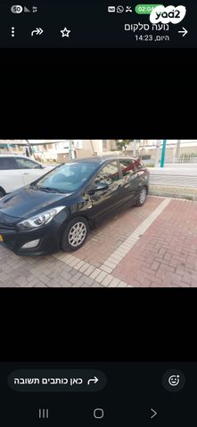 מודעת רכב יונדאי i30