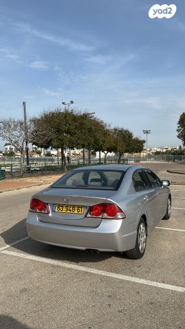 הונדה סיוויק