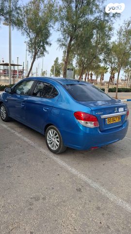 מיצובישי אטראז'