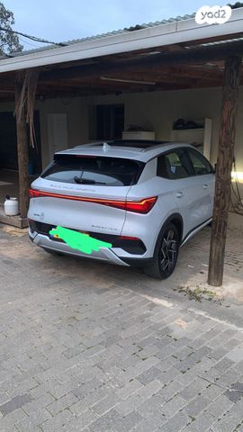 בי.ווי.די אטו 3